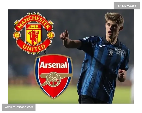 亚特兰大中场德凯特拉雷：欧冠赛场的比利时新核