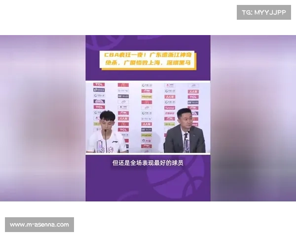 CBA冷门夜:广东加时遭浙江三分绝杀,广厦22分惨败上海 CBA冷门夜:广东加时遭浙江三分绝杀,广厦22分惨败上海