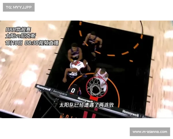 尼克斯全国直播场次联盟第一,流量经济凸显 尼克斯全国直播场次联盟第一,流量经济凸显